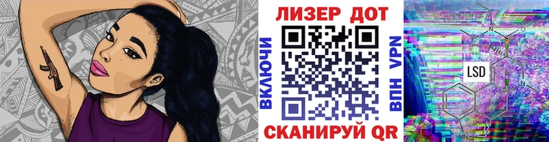 закладки  Тверь  Марки N-bome 1,8мг 