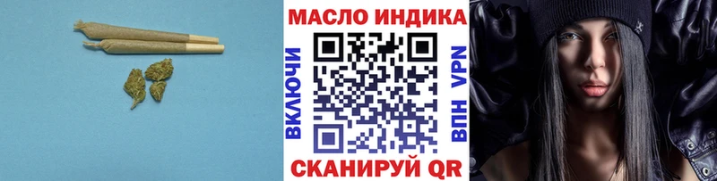 Дистиллят ТГК вейп с тгк  даркнет сайт  Тверь 