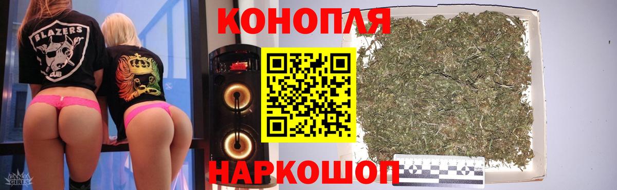 МАРИХУАНА VHQ Тверь